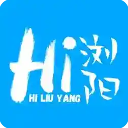 嗨浏阳最新版-v5.8.1.4