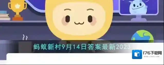 万荣笑话属于哪一级别的非物质文化遗产