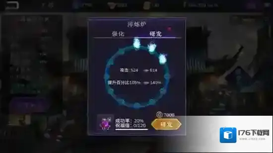 影之刃2如何提升战力 英雄战力提升方法介绍
