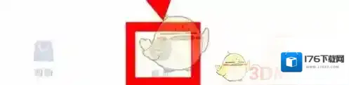 《叨叨记账》调教角色方法