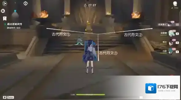 原神迷城战线沙域篇第一关啸卷试炼试用角色通关攻略