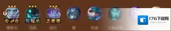 金铲铲之战暗影火炮佛耶戈怎么玩 S9暗影火炮佛耶戈阵容攻略