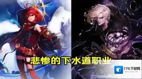 DNF110级什么职业厉害 职业强度排行一览