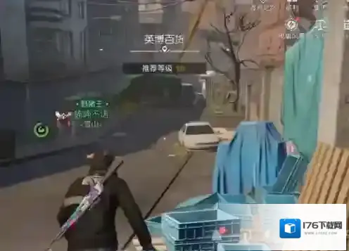黎明觉醒生机星星点灯藏宝图位置
