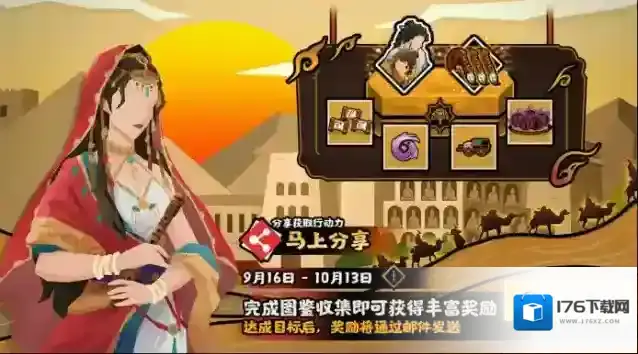 无悔华夏大汉版本重磅内容 新主线新玩法新名臣！