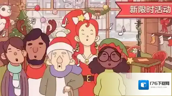 可口的披萨