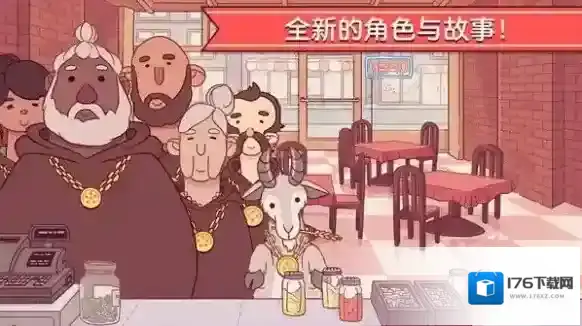 可口的披萨