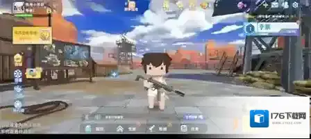 迷你枪战精英