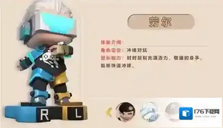 迷你枪战精英