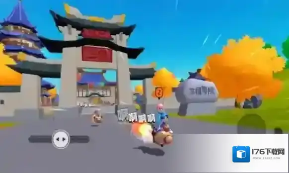 香肠派对