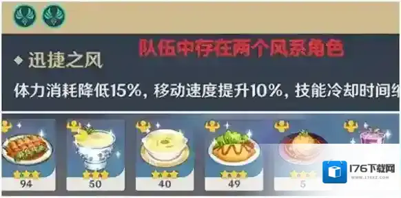 原神国际服