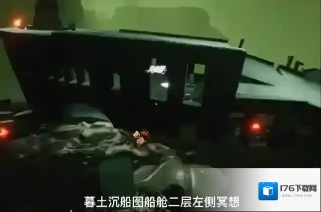光遇12月7日每日任务怎么完成?光遇12月7日每日任务完成攻略