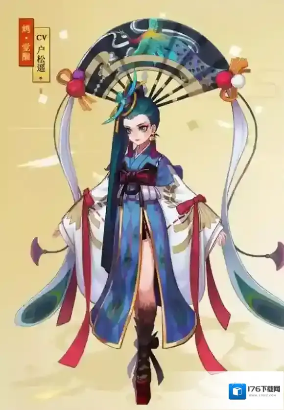 阴阳师新英雄鸩怎么玩？鸩姐姐玩法攻略