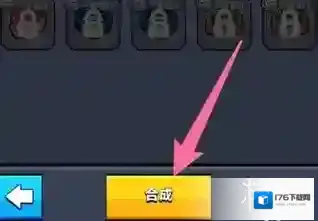 弹壳特攻队