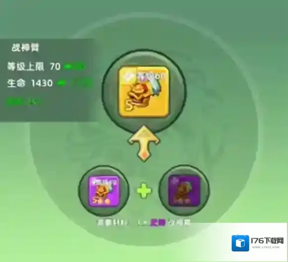 三国吧兄弟