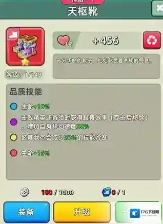 三国吧兄弟