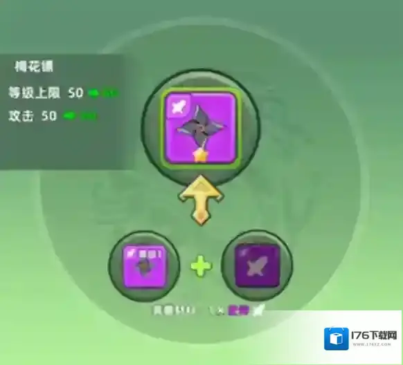 三国吧兄弟