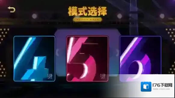 节奏大师