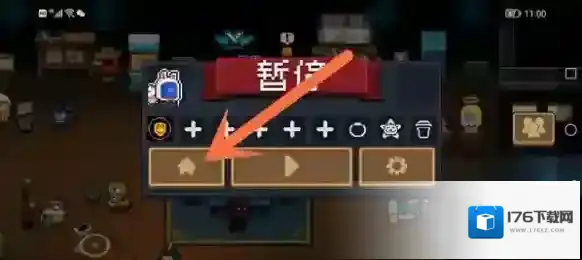 元气骑士
