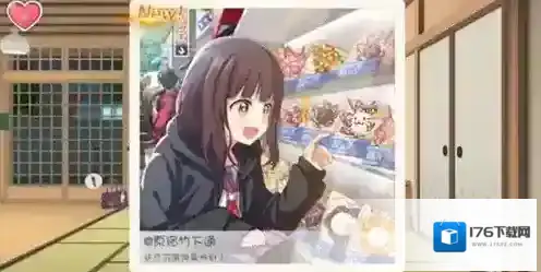 胡桃日记盲盒有什么用 作用效果攻略