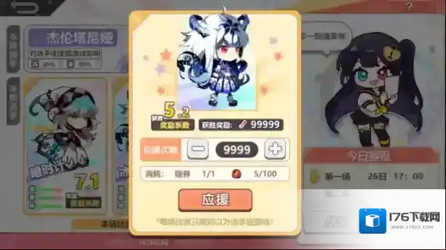 崩坏学园2使魔hide怎么玩？使魔hide玩法介绍