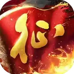 原始征途官方最新版-v1.0.94