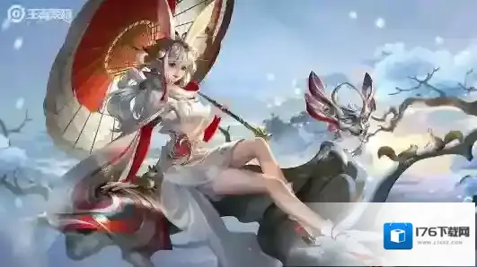 王者荣耀