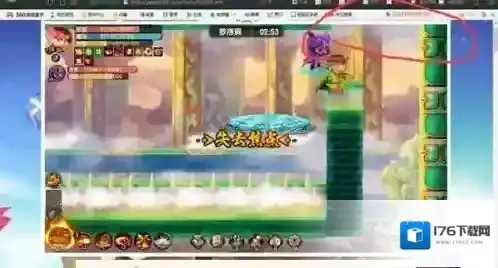 造梦无双