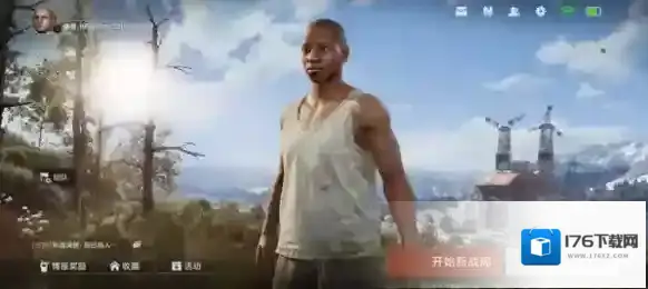 失控进化