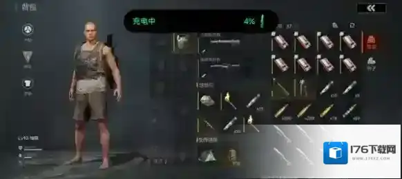 失控进化