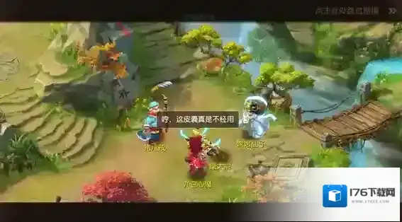 梦幻西游手游新副本怎么玩？绿烟如梦玩法攻略