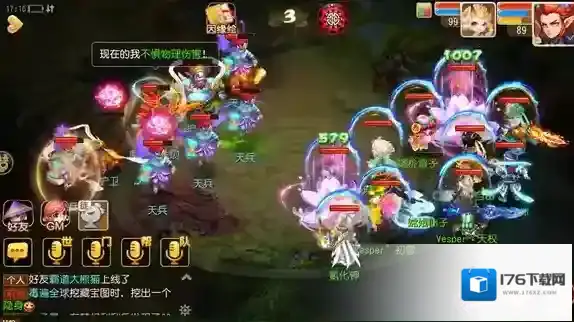 梦幻西游手游新副本怎么玩？绿烟如梦玩法攻略