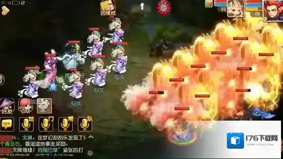 梦幻西游手游新副本怎么玩？绿烟如梦玩法攻略