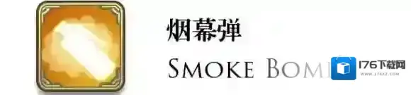剑与家园矮人将军希德厉害吗 希德技能搭配介绍