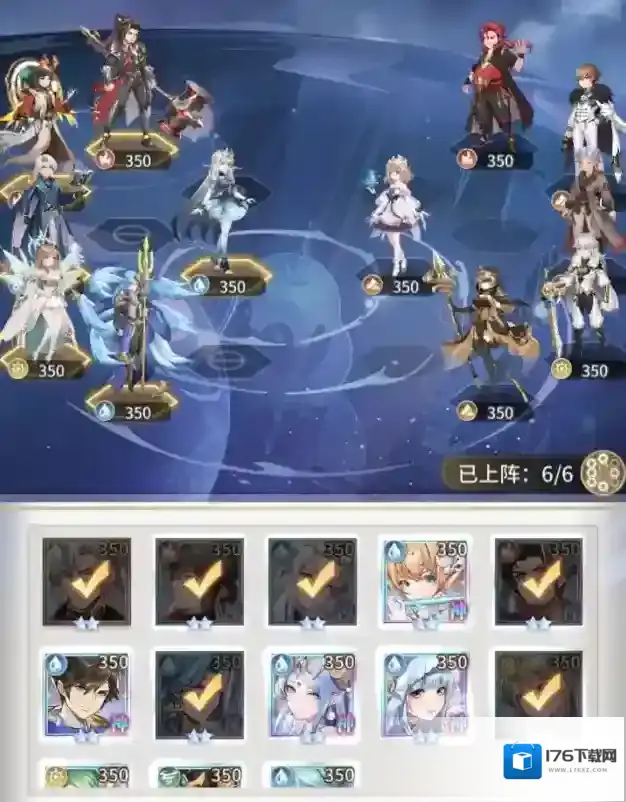 斗罗大陆武魂觉醒重逢第四章攻略