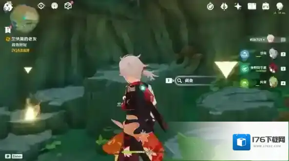 原神森林书正法炬书后续任务攻略