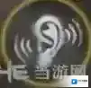 第五人格灰烬血衣怎么达成 血衣达成条件